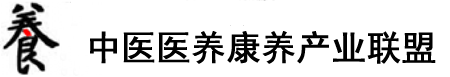 被大鸡巴插进去好爽视频